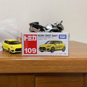 トミカ　まとめ売り　大幅値下げ中 最終大幅値下げ☆トミカまとめ売り - メルカリ